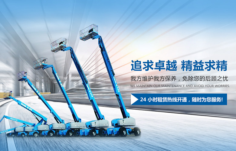 780*500 首頁(yè)簡(jiǎn)介圖片:780*500